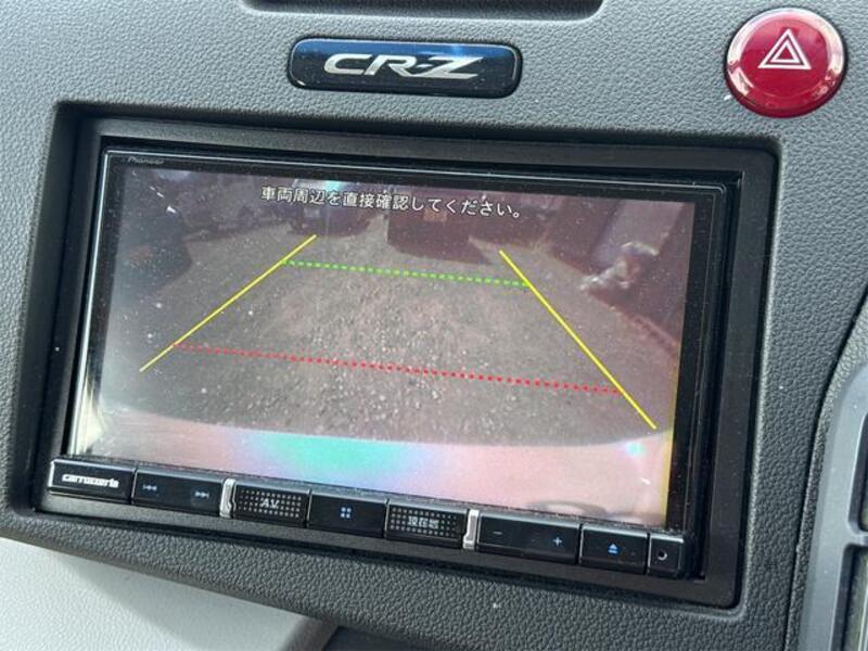 CR-Z