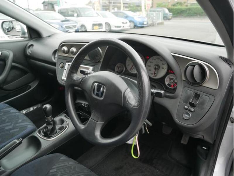 INTEGRA