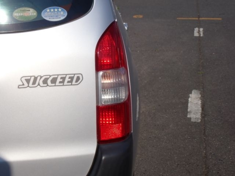SUCCEED VAN