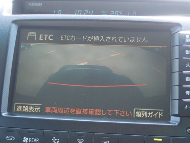 LAND CRUISER