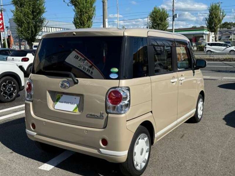 MOVE CANBUS