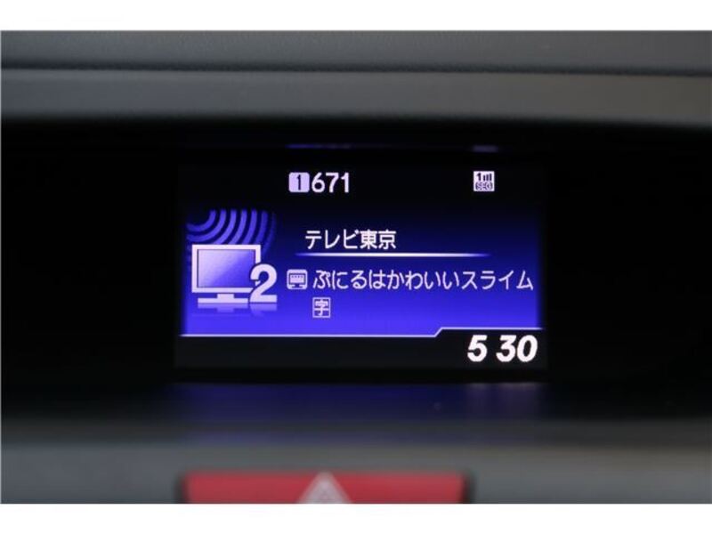 CR-V