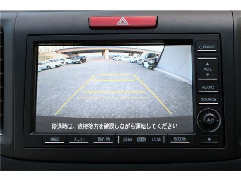 CR-V