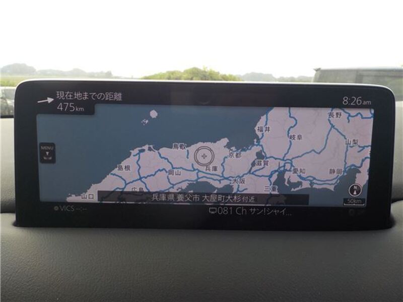 CX-5