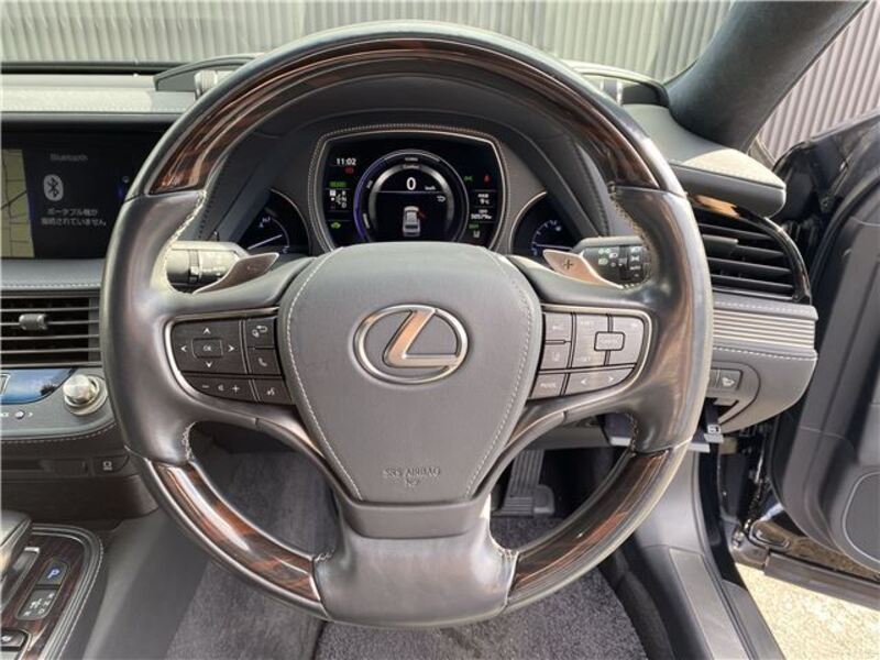 LS