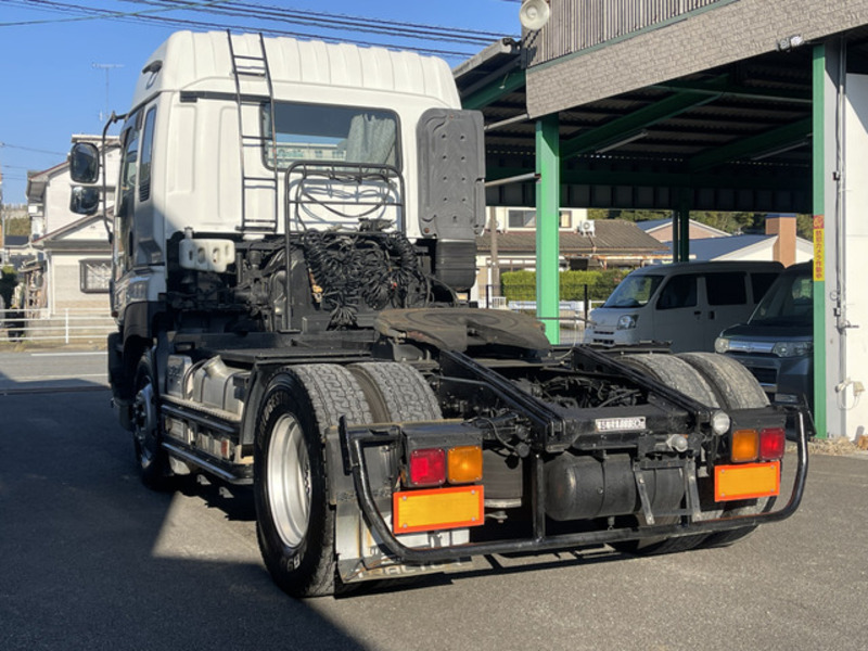 GIGA
