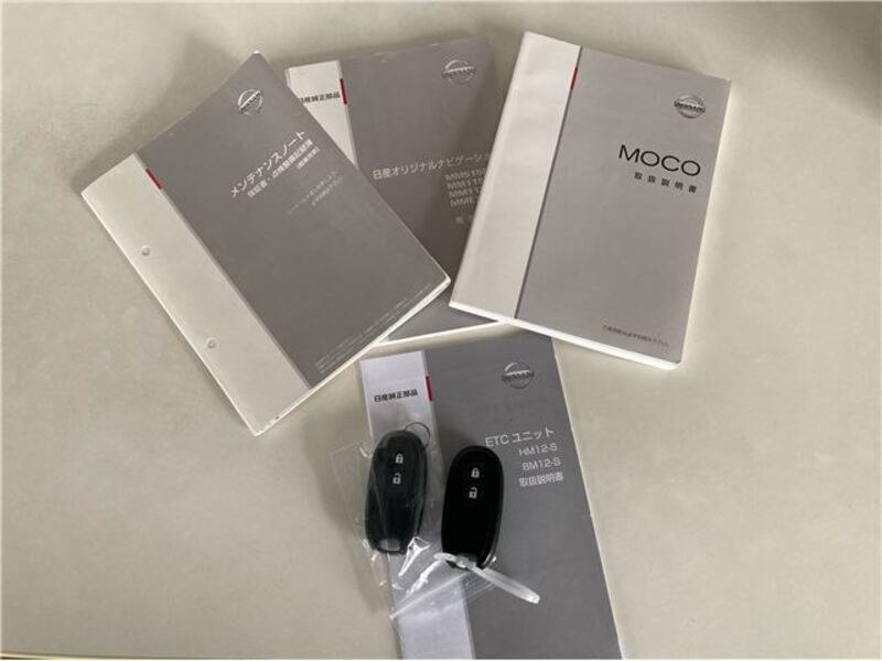MOCO
