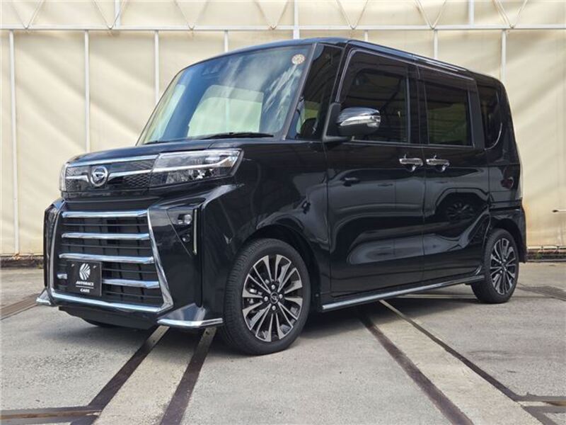 TANTO-0
