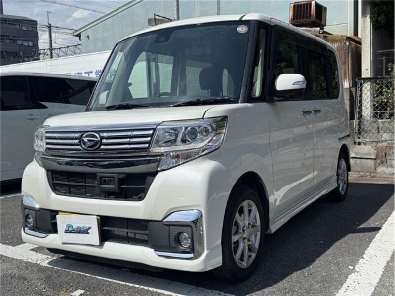 TANTO-0