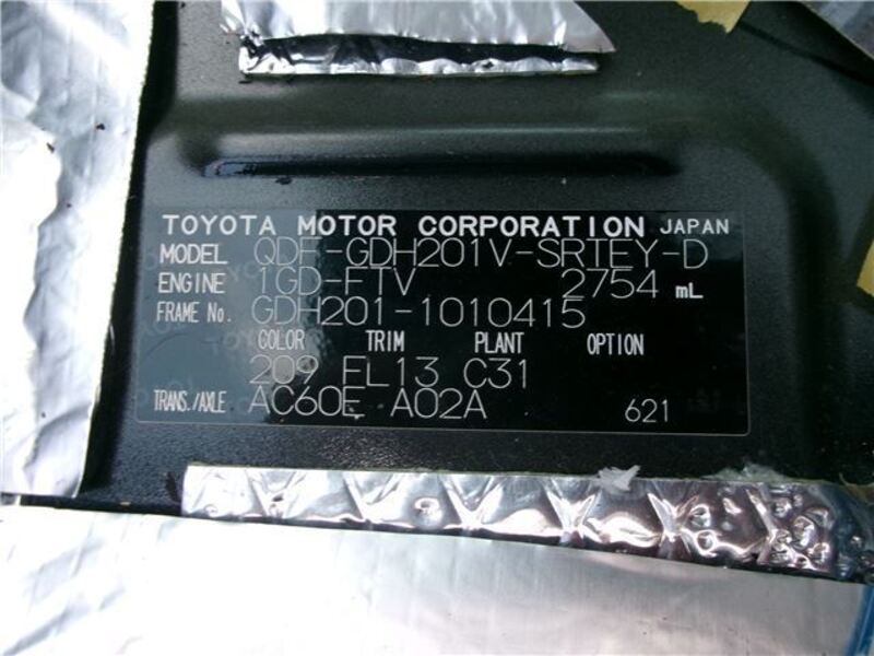 HIACE