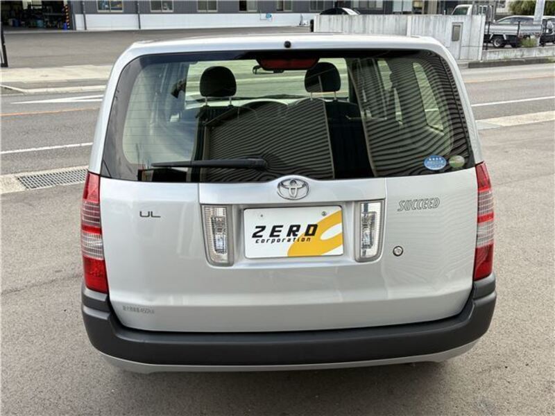 SUCCEED VAN