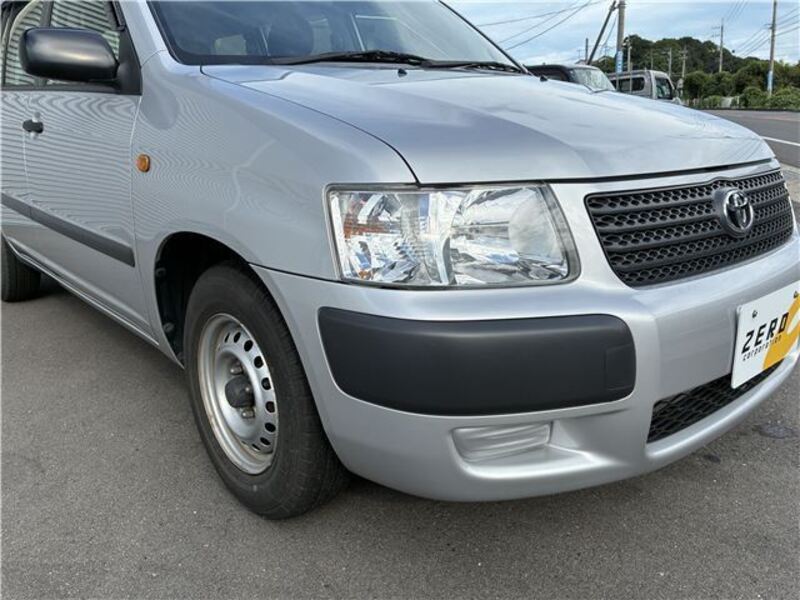 SUCCEED VAN