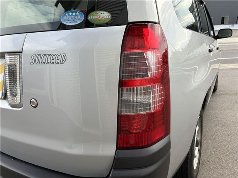 SUCCEED VAN