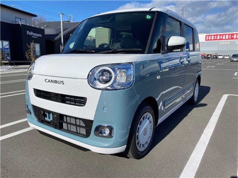 MOVE CANBUS