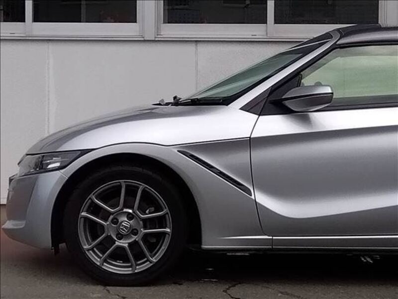 S660
