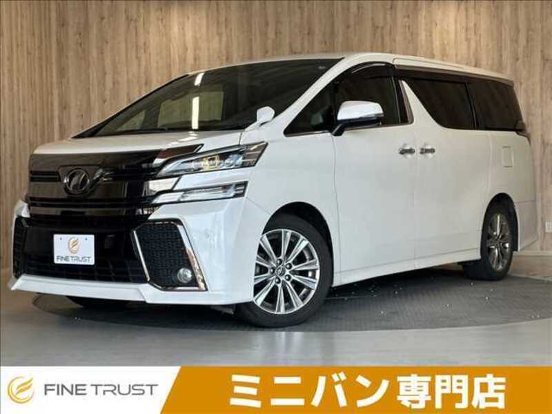 VELLFIRE-0