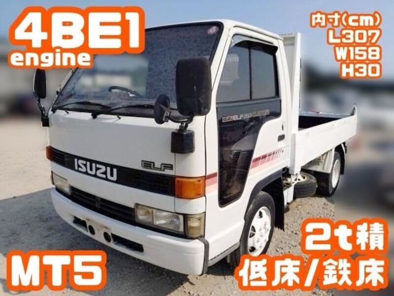 ISUZU ELF