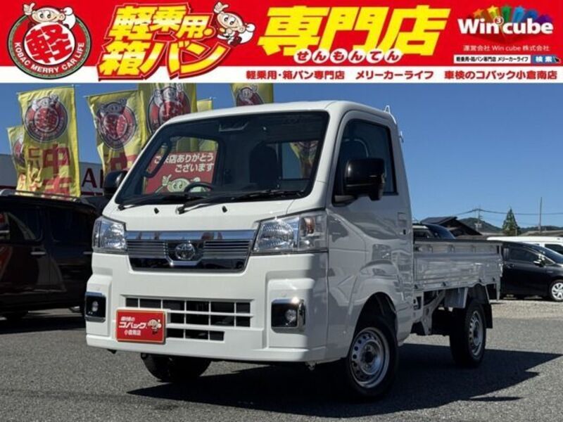 TOYOTA PIXIS TRUCK