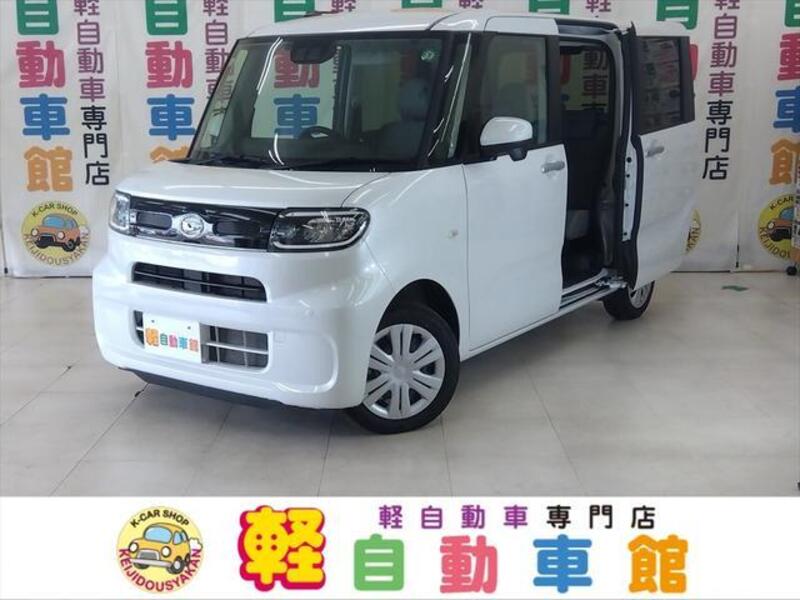 TANTO-0