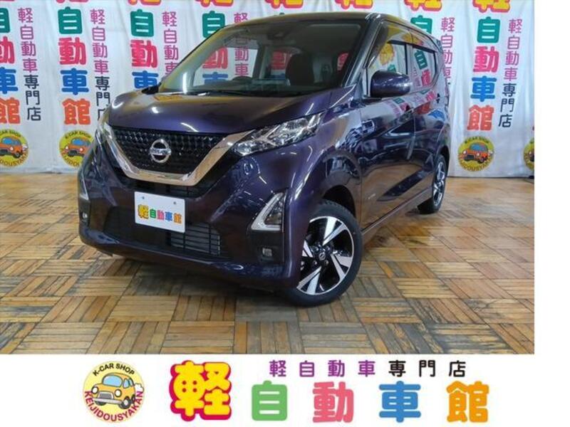 NISSAN DAYZ