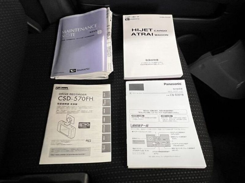 HIJET CARGO