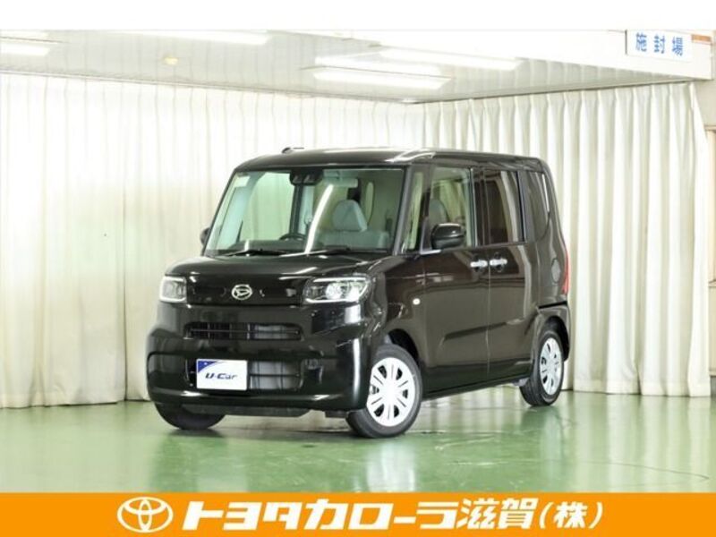 TANTO-0