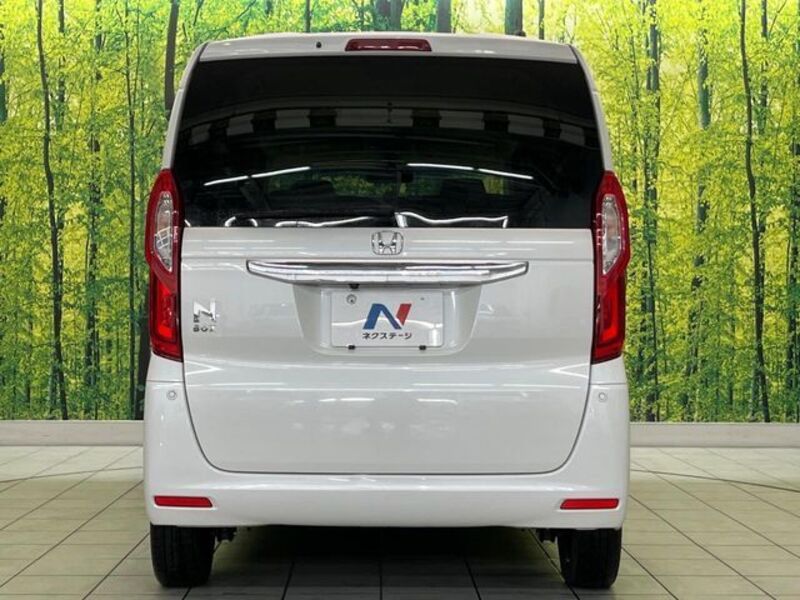N BOX
