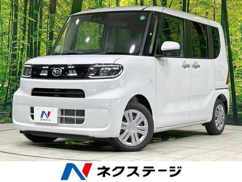 TANTO-0