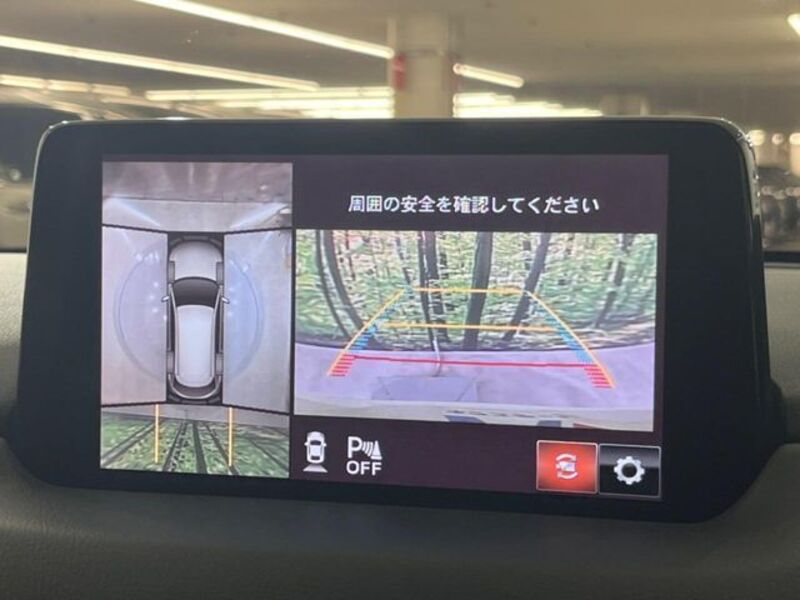 CX-8