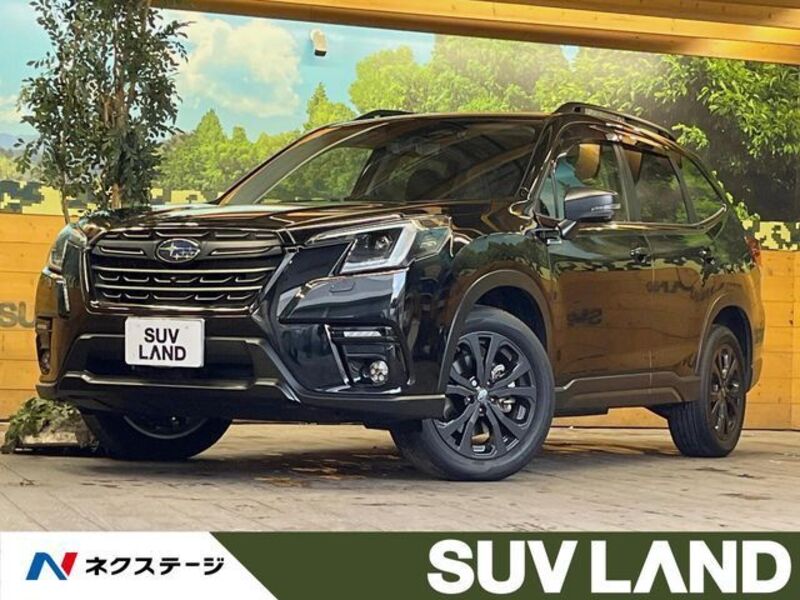 FORESTER-0