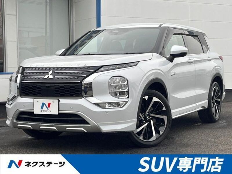MITSUBISHI OUTLANDER PHEV