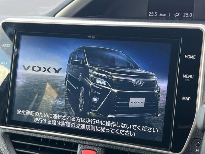 VOXY