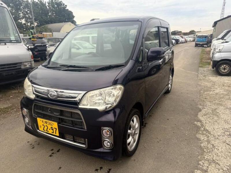 TANTO EXE