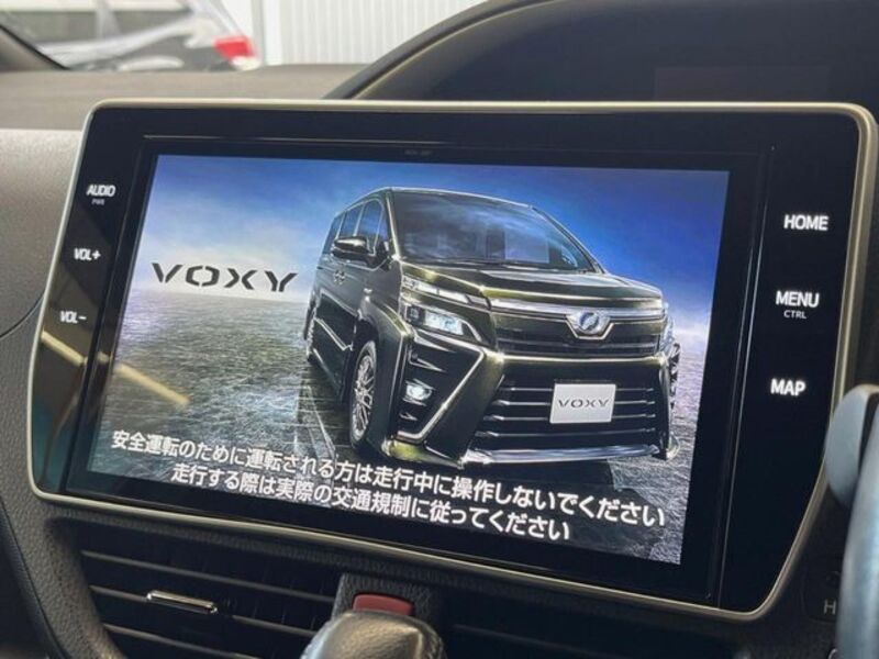 VOXY