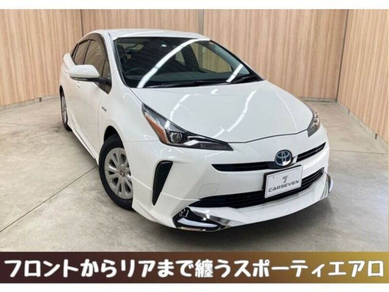 PRIUS-0