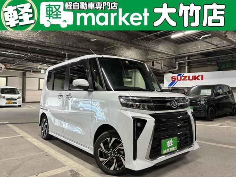 TANTO-0