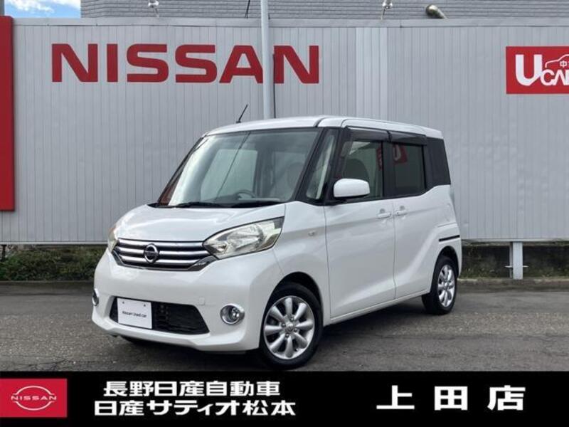 NISSAN DAYZ ROOX
