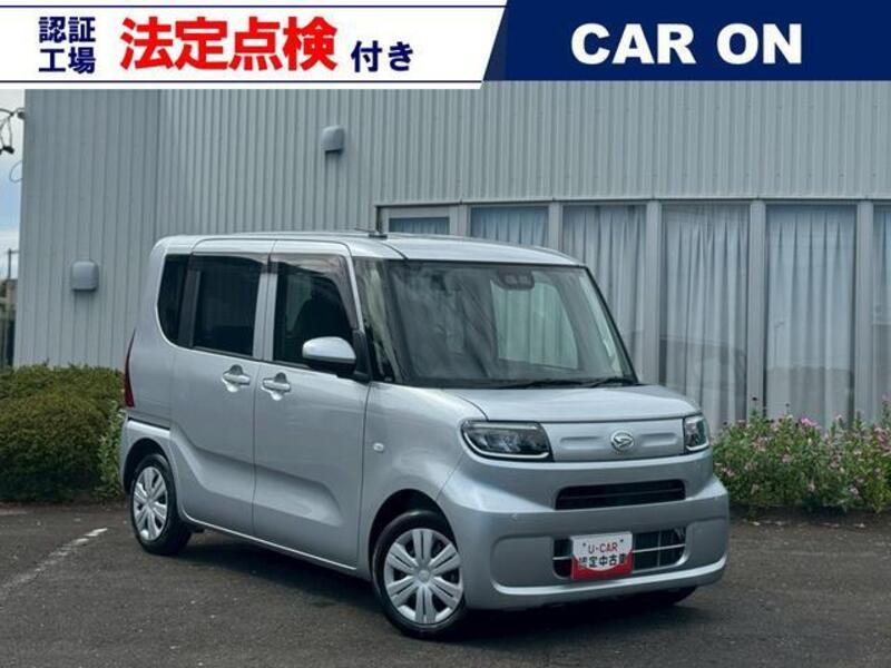 TANTO-0