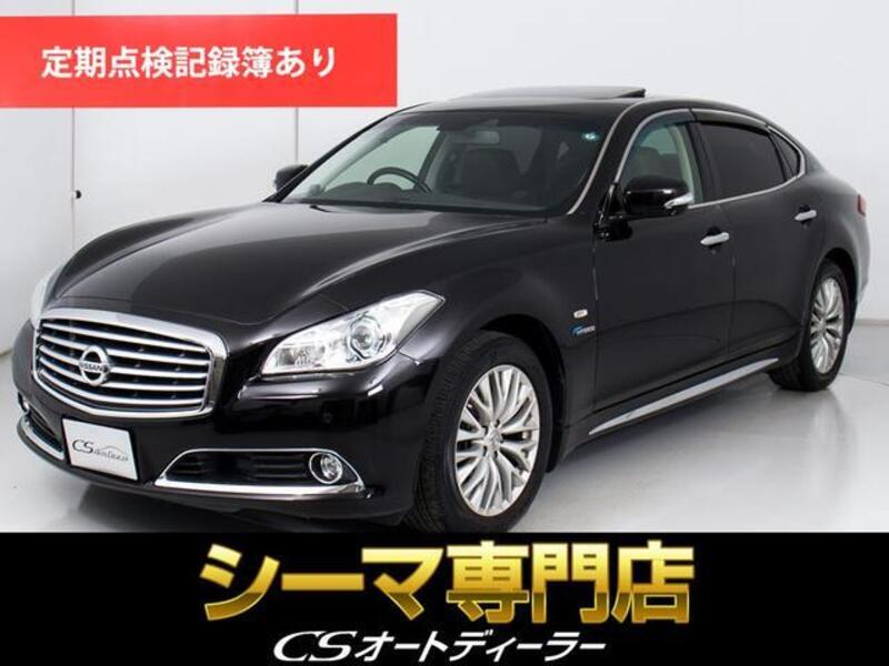 NISSAN CIMA