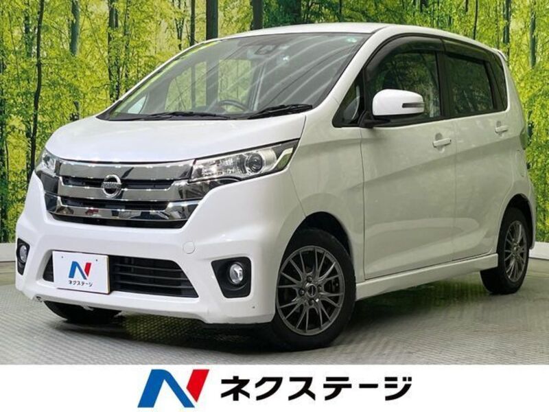 NISSAN DAYZ