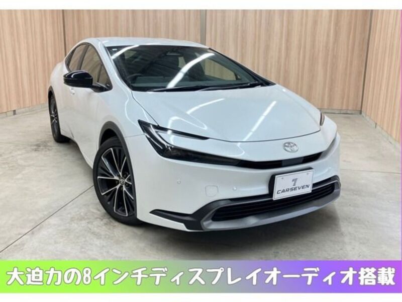 PRIUS-0