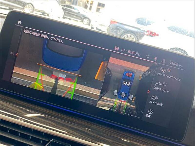 5 SERIES