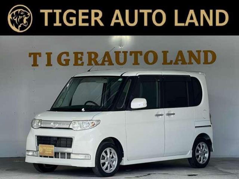 TANTO-0