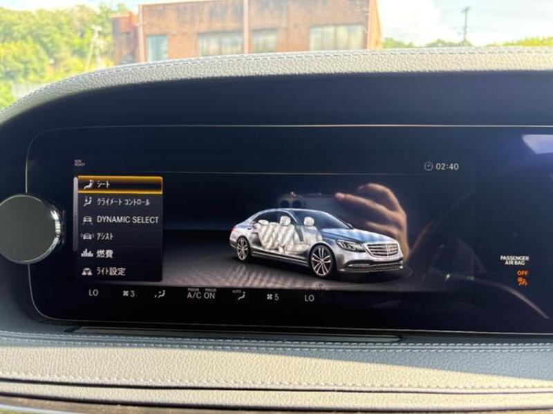 S-CLASS