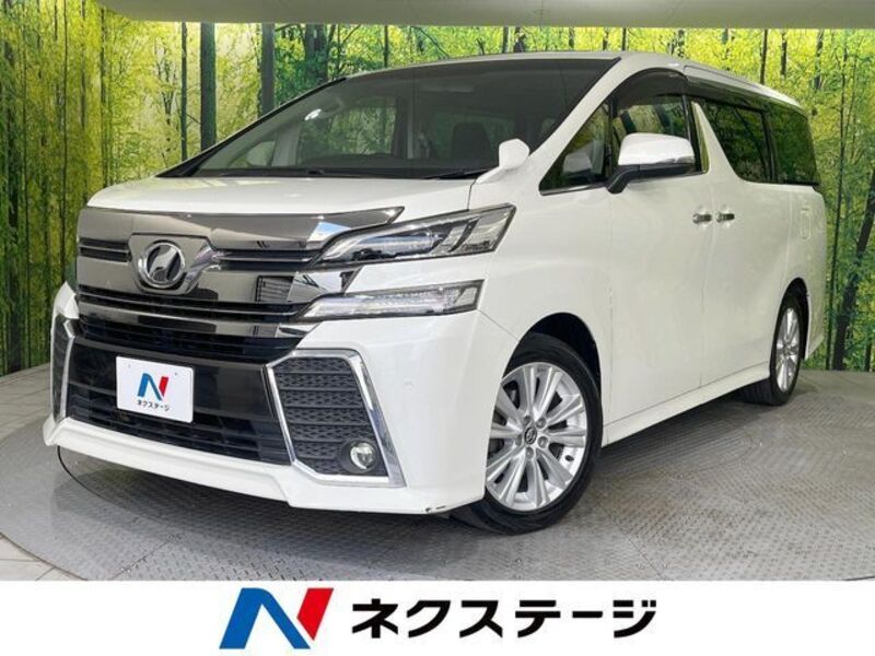 VELLFIRE-0