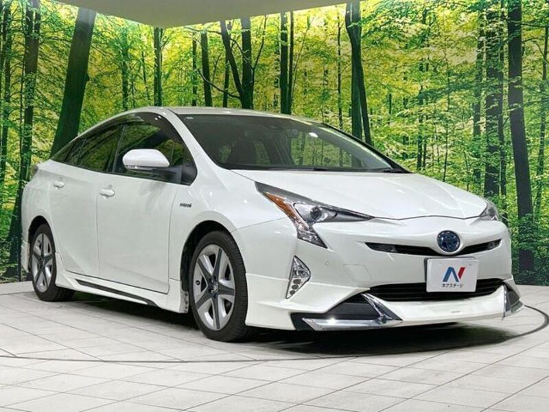 PRIUS