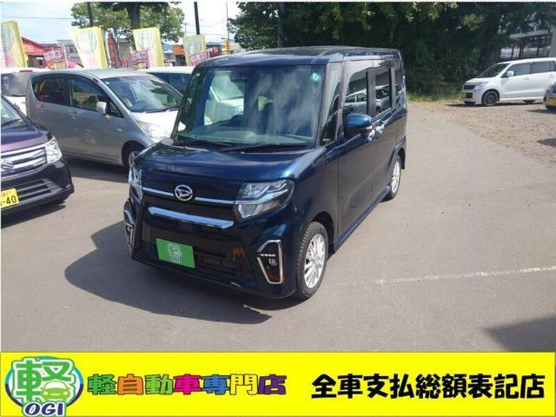 TANTO-0
