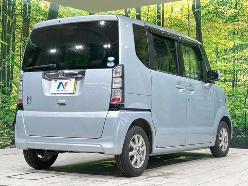 N BOX