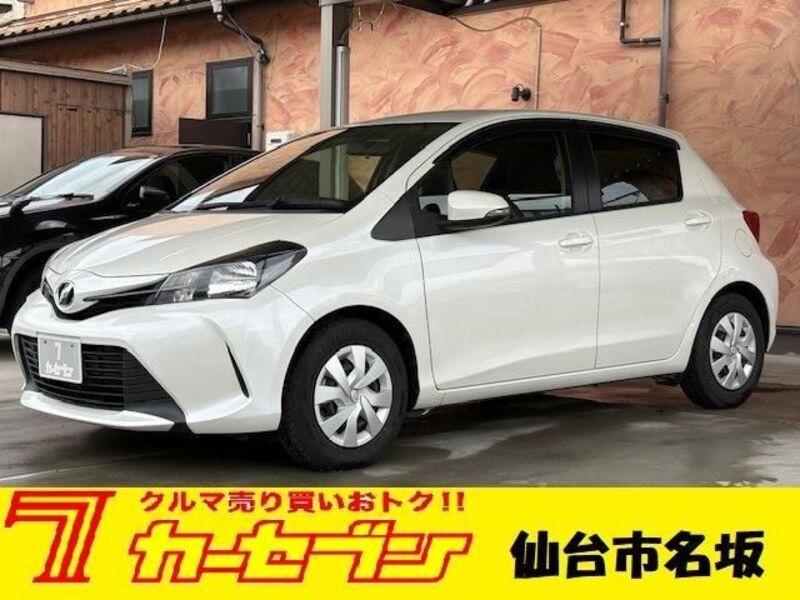 VITZ-0
