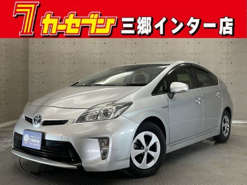 PRIUS-0